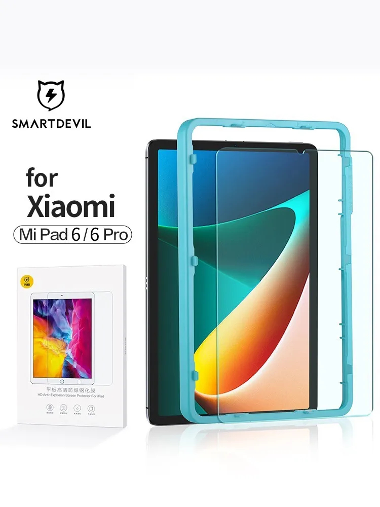 Screen Alignment Tool - Smartdevil กระจกนิรภัยสำหรับ Xiaomi Mi Pad 6