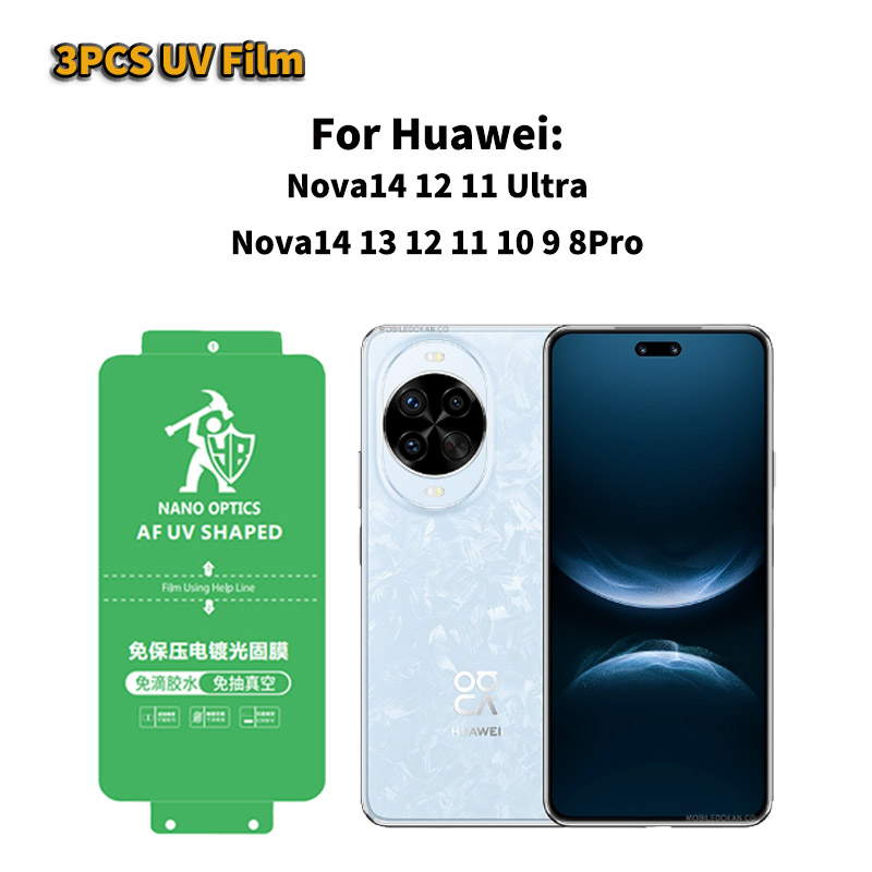 Huawei Nova 12 - 3 ชิ้นสำหรับหัวเว่ยโนวา 14 อัลตร้า 14 โปรฟิล์มไฮโดรเจล
