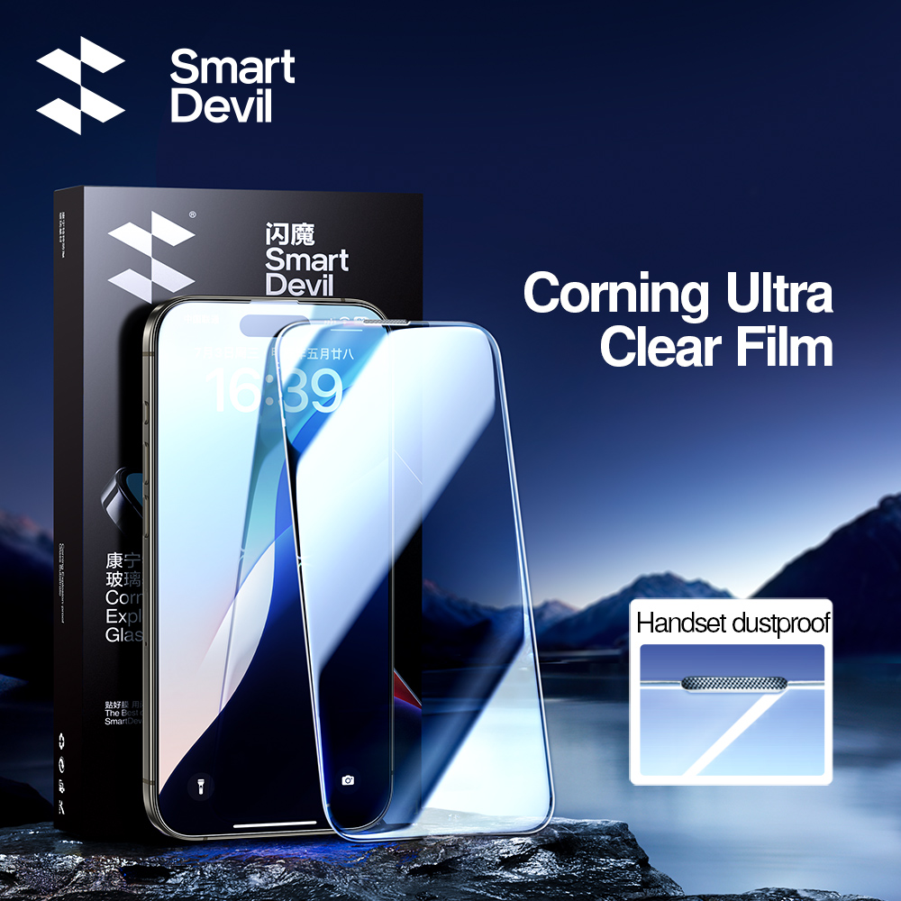 SmartDevil ป้องกันหน้าจอสําหรั - Screen Alignment Tool บทวิจารณ์และราคา